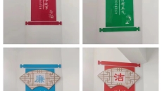 维基体育(集团)体育运动有限公司官网