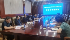 维基体育(集团)体育运动有限公司官网