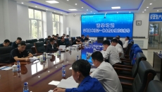 维基体育(集团)体育运动有限公司官网