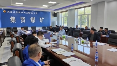 维基体育(集团)体育运动有限公司官网