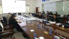 维基体育(集团)体育运动有限公司官网