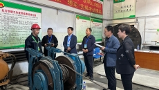 维基体育(集团)体育运动有限公司官网