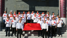 维基体育(集团)体育运动有限公司官网