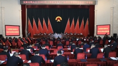 维基体育(集团)体育运动有限公司官网