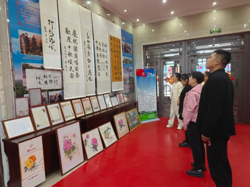 集成十一