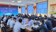 维基体育(集团)体育运动有限公司官网