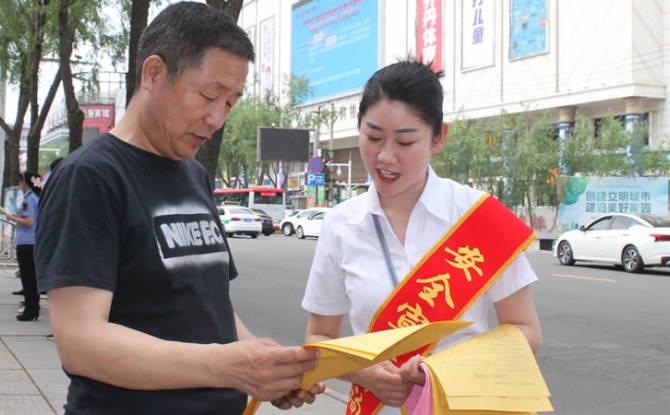维基体育(集团)体育运动有限公司官网