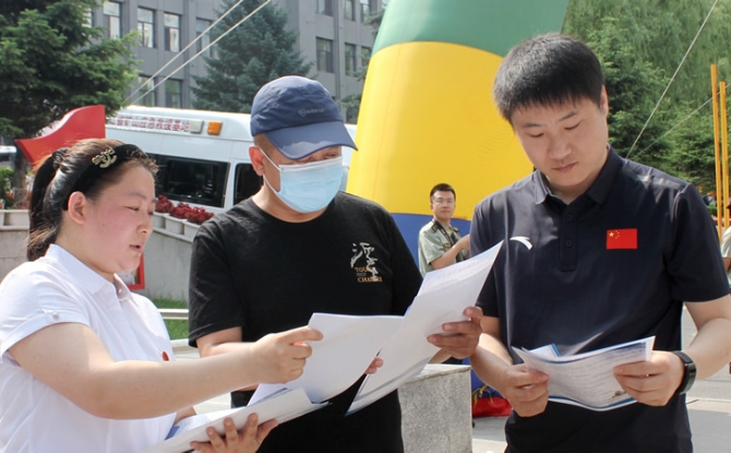 维基体育(集团)体育运动有限公司官网