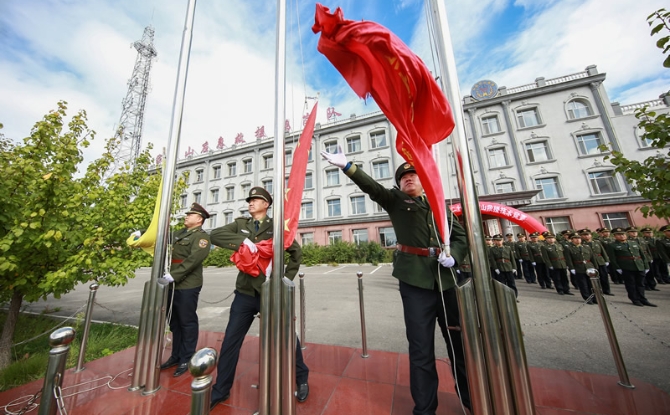 维基体育(集团)体育运动有限公司官网