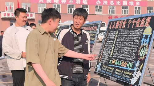维基体育(集团)体育运动有限公司官网