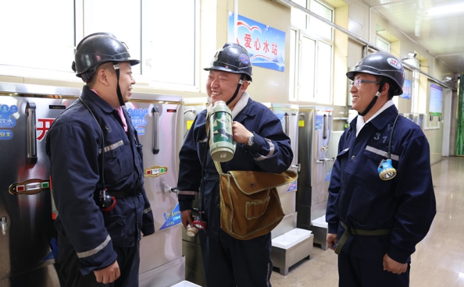 维基体育(集团)体育运动有限公司官网