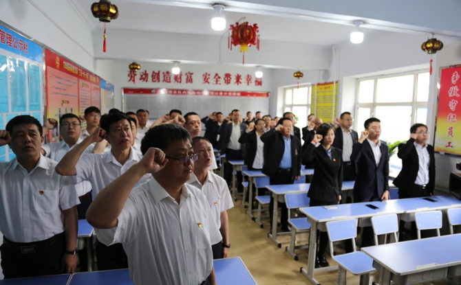 维基体育(集团)体育运动有限公司官网