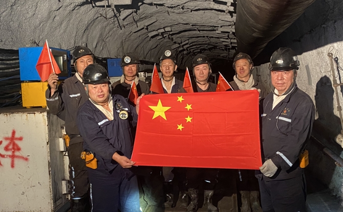维基体育(集团)体育运动有限公司官网