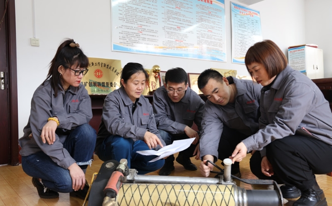 维基体育(集团)体育运动有限公司官网