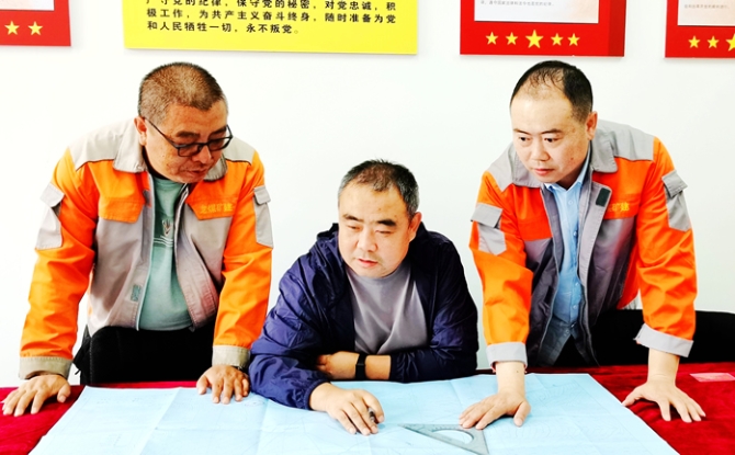 维基体育(集团)体育运动有限公司官网