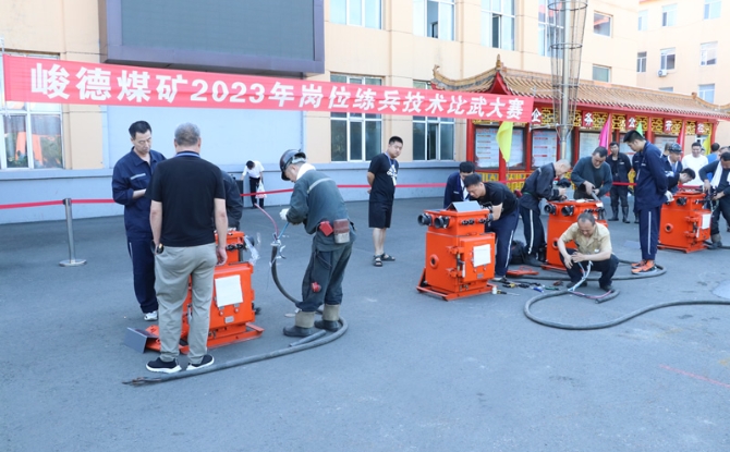维基体育(集团)体育运动有限公司官网