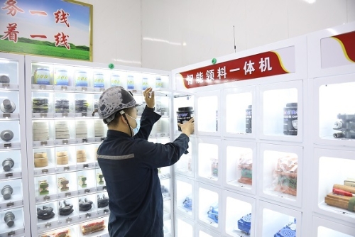 维基体育(集团)体育运动有限公司官网