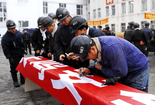 维基体育(集团)体育运动有限公司官网