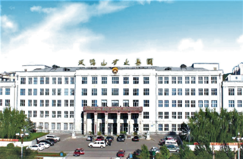 维基体育(集团)体育运动有限公司官网