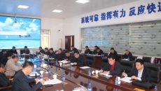 维基体育(集团)体育运动有限公司官网