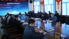 维基体育(集团)体育运动有限公司官网