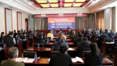 维基体育(集团)体育运动有限公司官网