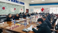 维基体育(集团)体育运动有限公司官网