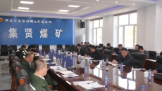 维基体育(集团)体育运动有限公司官网