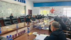 维基体育(集团)体育运动有限公司官网