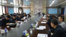 维基体育(集团)体育运动有限公司官网