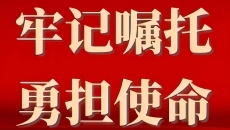 维基体育(集团)体育运动有限公司官网