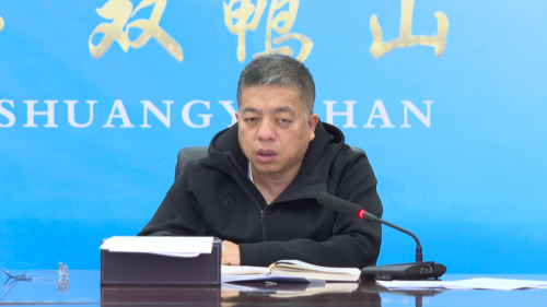 10月13日，，，，，，，公司召开安全生产视频会议2