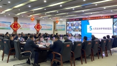 维基体育(集团)体育运动有限公司官网