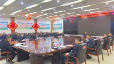 维基体育(集团)体育运动有限公司官网