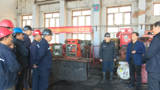 维基体育(集团)体育运动有限公司官网