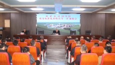 维基体育(集团)体育运动有限公司官网