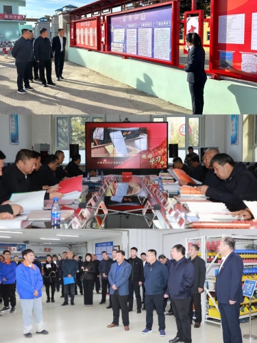 10.27公司党委四季度党委工作会议强调1