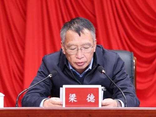 维基体育安全警示月4