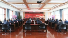 维基体育(集团)体育运动有限公司官网