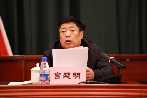 10月31日，，，，，，公司召开2023年安全警示教育月启动会——宫延明