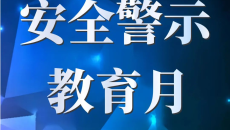 维基体育(集团)体育运动有限公司官网