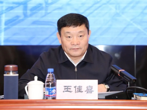 集团公司第五届科学技术大会3