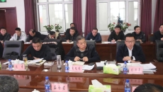 维基体育(集团)体育运动有限公司官网