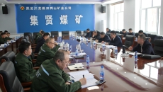 维基体育(集团)体育运动有限公司官网