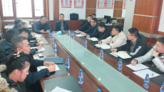 维基体育(集团)体育运动有限公司官网