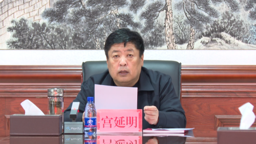 11月11日，，，，，，，公司党委召开理论学习中心组集体学习（扩大）会议-董事长