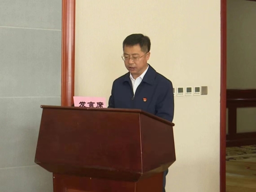 11月10日上午，，，，，，，集团公司新闻宣传工作会议-4