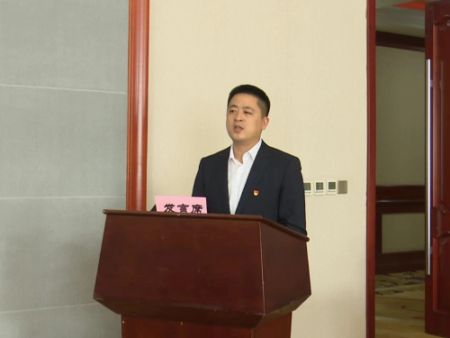 11月10日上午，，，，，，，集团公司新闻宣传工作会议-5