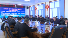 维基体育(集团)体育运动有限公司官网