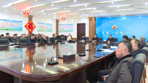 11月17日，，，，，公司召开安全生产视频会议